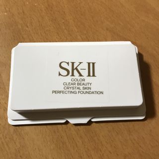 エスケーツー(SK-II)の未開封SK-IIサンプル・ファンデーション(サンプル/トライアルキット)