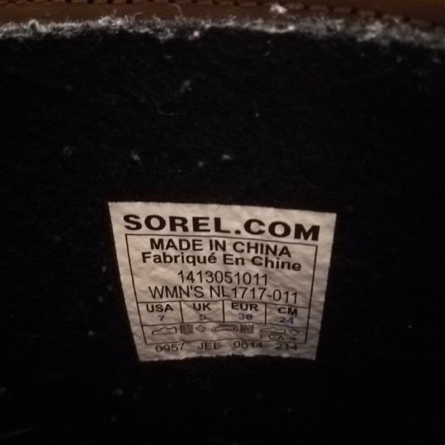 SOREL(ソレル)のSOREL ブーツ　24㎝　美品 レディースの靴/シューズ(レインブーツ/長靴)の商品写真