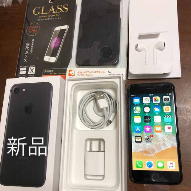 iPhone 7 128Gb ブラック 交換新品 simフリー