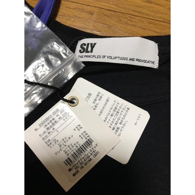 SLY(スライ)の新品 SLY コンビネゾン レディースのトップス(カットソー(半袖/袖なし))の商品写真