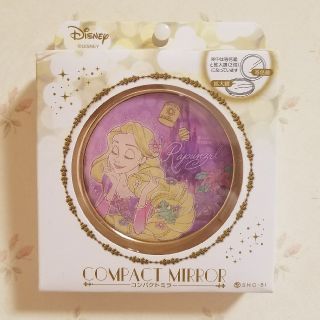 ディズニー(Disney)のラプンツェル♥コンパクトミラー(その他)