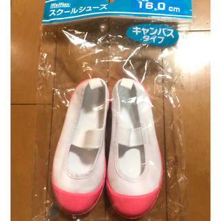 新品 上履き ピンク 16cm(スクールシューズ/上履き)