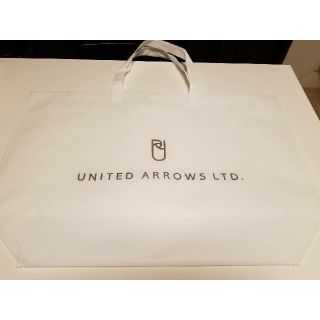 ユナイテッドアローズ(UNITED ARROWS)のユナイテッドアローズ　買い物袋(ショップ袋)