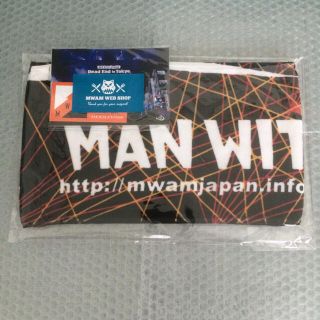 マンウィズアミッション(MAN WITH A MISSION)の【完売】新品未開封 MAN WITH A MISSION マフラータオル(ミュージシャン)