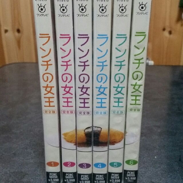 ランチの女王 DVD-Box の通販 by kupa9898's shop｜ラクマ