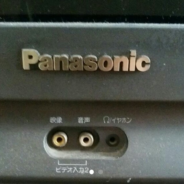 Panasonic - 24インチ パナソニックブラウン管テレビの通販 by おそばやさん｜パナソニックならラクマ