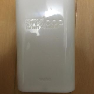 サンヨー(SANYO)のSANYO エネループ 充電器(バッテリー/充電器)