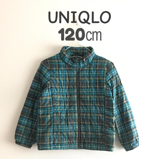 UNIQLO(ユニクロ)の値下げセール☆【ユニクロ/120㎝】チェック柄ジャンパー,ライト,男の子,４,５ キッズ/ベビー/マタニティのキッズ服男の子用(90cm~)(ジャケット/上着)の商品写真