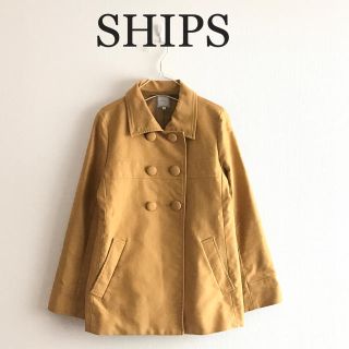 シップス(SHIPS)の値下げセール【シップス】マスタード色コート,ジャケット,秋冬,上品,大人(ピーコート)