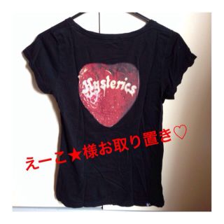 ヒステリックグラマー(HYSTERIC GLAMOUR)のスカルベリーTシャツ(Tシャツ(半袖/袖なし))