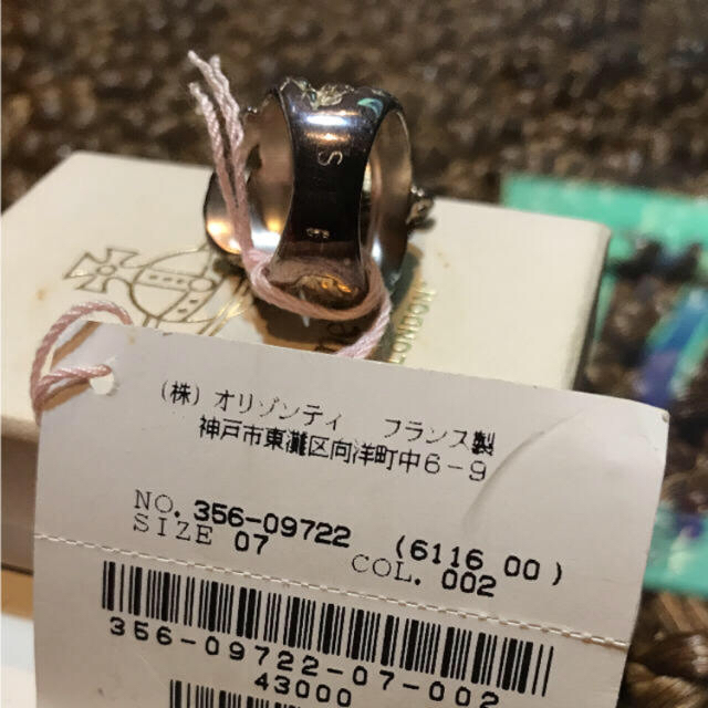 Vivienne Westwood - セール【廃盤新品】ヴィヴィアンスネーク Vivienne Westwood - セール【廃盤新品】ヴィヴィアンスネーク