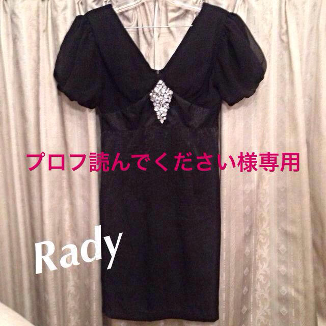 Rady(レディー)の＊プロフ読んでください様専用＊ レディースのワンピース(ひざ丈ワンピース)の商品写真