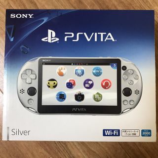 プレイステーションヴィータ(PlayStation Vita)の【新品】PlayStationVita 本体(携帯用ゲーム機本体)