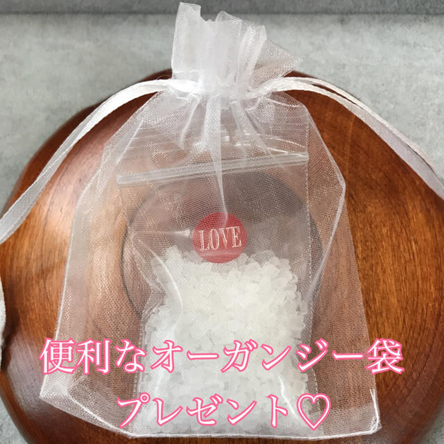 e★セール特選品★紫水晶✴︎300g【天然石アメジストクォーツさざれ】プレ付♡ コスメ/美容のリラクゼーション(その他)の商品写真