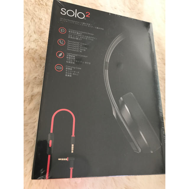 Beats by Dr Dre(ビーツバイドクタードレ)の【新品未開封】beatsビーツdr.dre Solo2ヘッドホン スマホ/家電/カメラのオーディオ機器(ヘッドフォン/イヤフォン)の商品写真