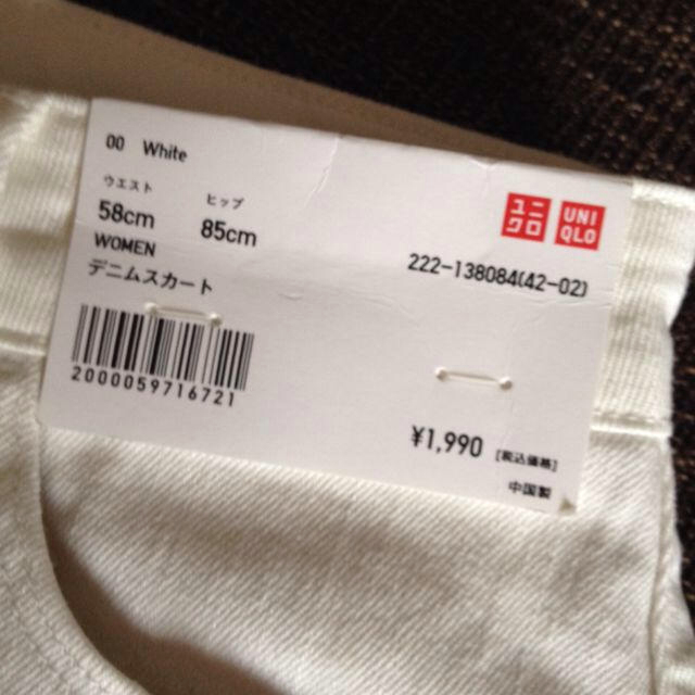 UNIQLO(ユニクロ)のUNIQLO ホワイトデニムスカート レディースのスカート(ひざ丈スカート)の商品写真