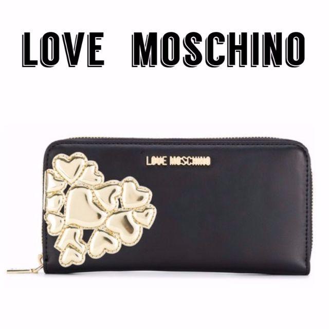 MOSCHINO(モスキーノ)のラブ　モスキーノロゴハート　ジップ長財布　正規品新品未使用 レディースのファッション小物(財布)の商品写真