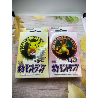 ニンテンドウ(任天堂)の激レア・任天堂・紙製ポケモントランプ・yellow(その他)