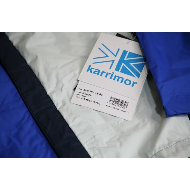 karrimor(カリマー)の新品　KARRIMOR(カリマー) PHANTOM ジャケット(女性用) スポーツ/アウトドアのアウトドア(その他)の商品写真
