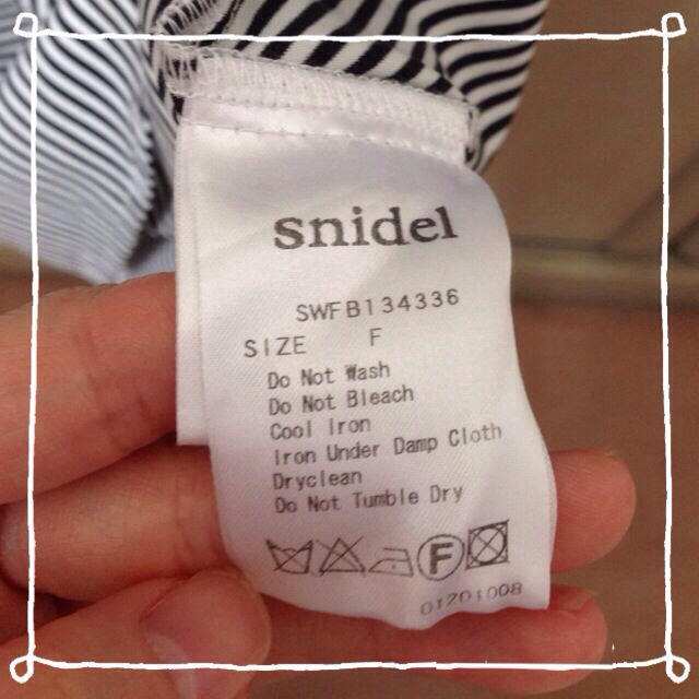 SNIDEL(スナイデル)のフリルカラーノースリーブブラウス♡ レディースのトップス(シャツ/ブラウス(半袖/袖なし))の商品写真