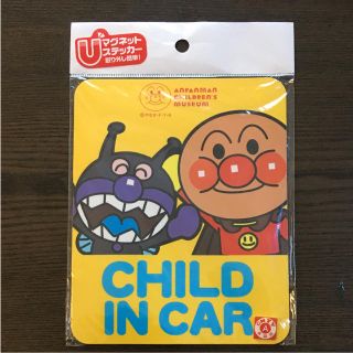 アンパンマン(アンパンマン)のアンパンマン  CHILD IN CAR(車外アクセサリ)