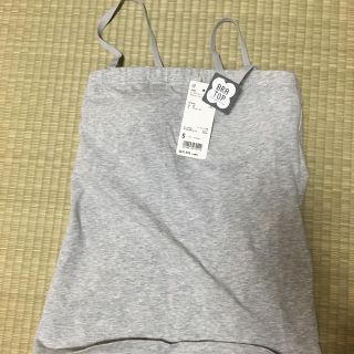 ユニクロ(UNIQLO)のユニクロ ブラトップ UNIQLO(ベアトップ/チューブトップ)