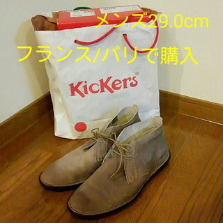 Kickers★29cm★ほぼ未使用★革靴★キッカーズ(デッキシューズ)