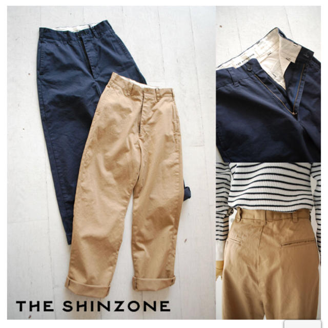 Shinzone(シンゾーン)のシンゾーン ハイウエストチノパン レディースのパンツ(チノパン)の商品写真