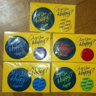 嵐 are you happy? (アイドルグッズ)