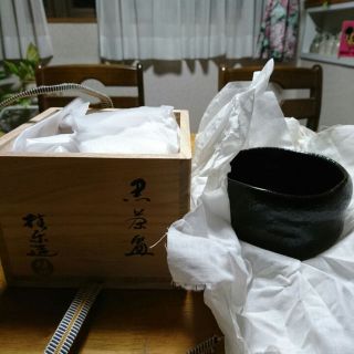 清水焼 抹茶茶碗 黒楽 伊東 桂楽作 新品未使用(花瓶)