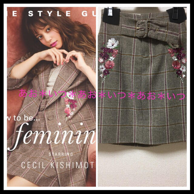 ☆極美品☆JILL STUART チェックスカート グレー - ミニスカート