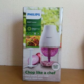 フィリップス(PHILIPS)の【新品未使用】PHILLIPSフィリップス マルチチョッパー 11,750円
 (フードプロセッサー)