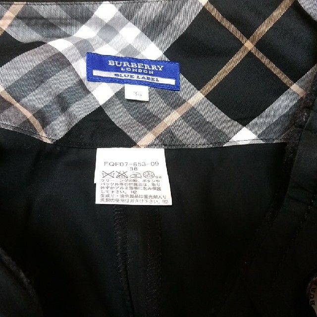 BURBERRY BLUE LABEL(バーバリーブルーレーベル)のくまくまさま専用☆バーバリーブルーレーベル キュロット 黒 レディースのパンツ(キュロット)の商品写真