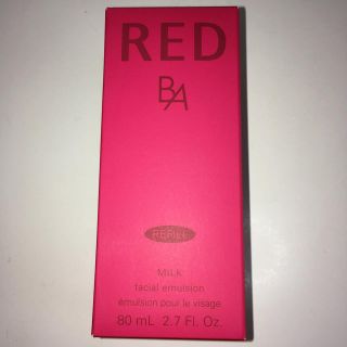 ポーラ(POLA)のPOLA RED ミルク 80ml 新品(乳液/ミルク)