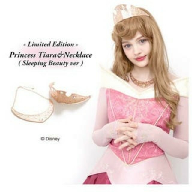 安い購入 Honey Secret - ドレス オーロラ姫 シークレットハニー 12/20