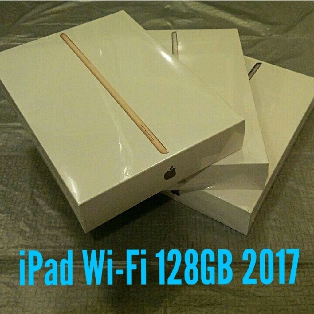 【新品未開封/最新モデル】iPad Wi-Fi 128GB/2017年春モデルタブレット