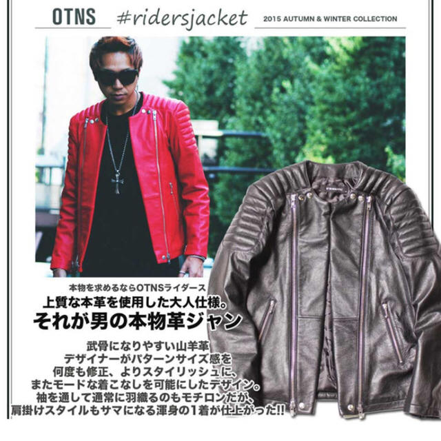 OF THE NEIGE STYLE ライダース サイズs