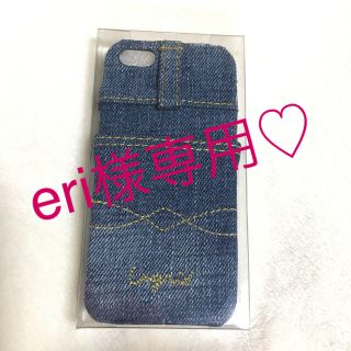 アングリッド(Ungrid)のeri様専用♡ungrid iPhone5/5s ケース(モバイルケース/カバー)