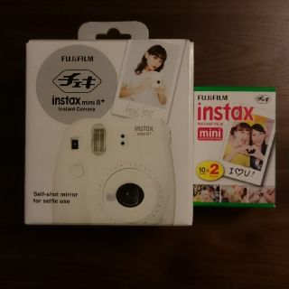 フジフイルム(富士フイルム)の【未開封】チェキintax mini8+ 白 フィルム20枚付き(フィルムカメラ)