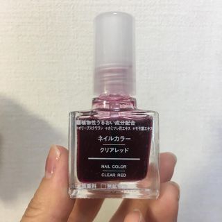 ムジルシリョウヒン(MUJI (無印良品))のお取り置き(マニキュア)