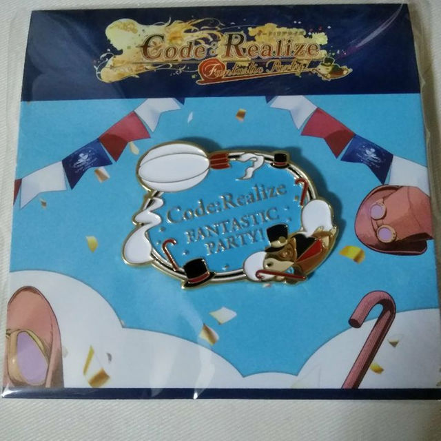 Code Realize コドリア コードリアライズ イベント グッズ ピンズの通販 By はる S Shop ラクマ