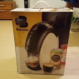 バリスタ(コーヒーメーカー)