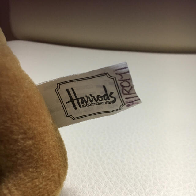 Harrods(ハロッズ)のハロッズ  ベアー  キーホルダー レディースのファッション小物(キーホルダー)の商品写真