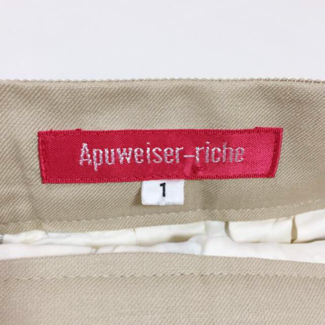 Apuweiser-riche(アプワイザーリッシェ)のツイードスカート レディースのスカート(ひざ丈スカート)の商品写真