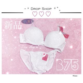 ʚ꒰⑅新品👙ホワイトレース♡ ブラ&ショーツセット⑅꒱ɞ(ブラ)