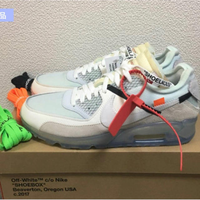 OFF-WHITE NIKE AIR MAX 90 オフホワイト　エアマックス