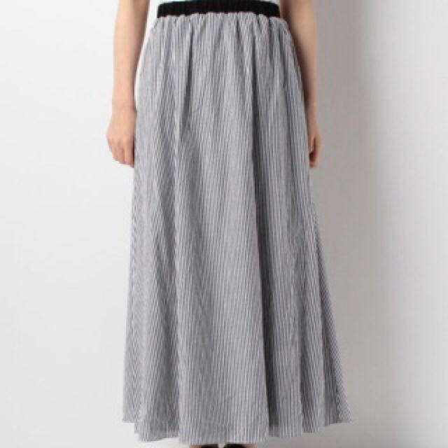 RayCassin(レイカズン)のストライプマキシスカート♡ レディースのスカート(ロングスカート)の商品写真
