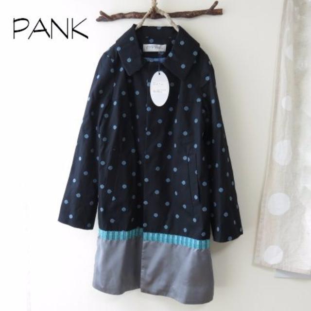mina perhonen(ミナペルホネン)の新品 Pank パンク デザイナーコート 総刺繍 レディースのジャケット/アウター(トレンチコート)の商品写真