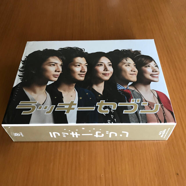 嵐(アラシ)のラッキーセブン 松本潤主演 Blu-ray-BOX エンタメ/ホビーのDVD/ブルーレイ(TVドラマ)の商品写真