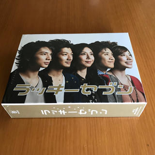 アラシ(嵐)のラッキーセブン 松本潤主演 Blu-ray-BOX(TVドラマ)